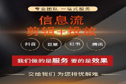 推广效果与开户费用投入的平衡案例